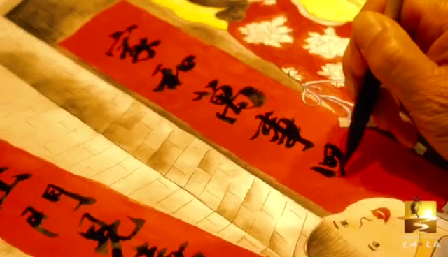 大福利！留蘭過大年 文旅優(yōu)惠享不停