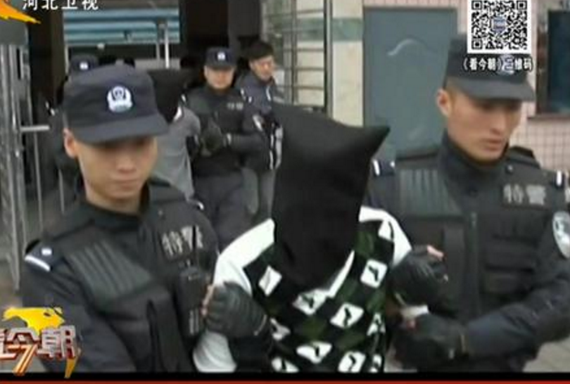 冒牌公檢法騙了女士33萬元提醒：公檢法機關(guān)不會通過QQ、微信辦案