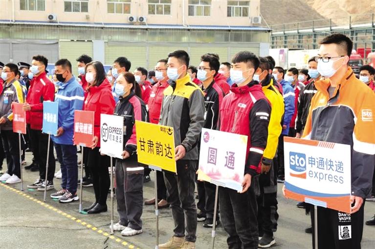 反電詐，蘭州在行動！