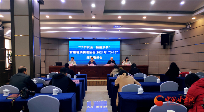  甘肅發(fā)布小區(qū)物業(yè)服務(wù)調(diào)查體驗(yàn)報(bào)告：工程維修、收支公示、亂?；旆诺刃韪倪M(jìn)