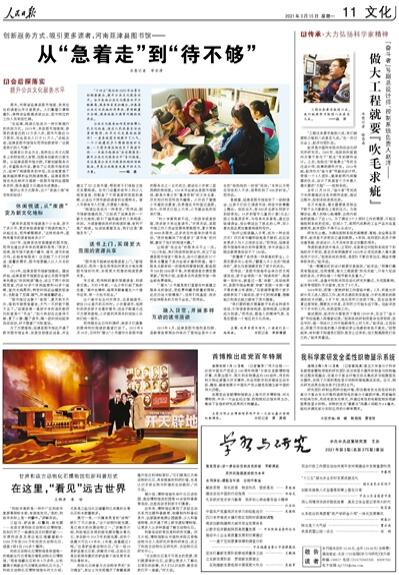 ？？¨è？？é？？？？？a？？？？？è§？a？？è？？？？¤？？？？？？