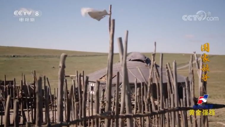 【微黨史】《國(guó)家孩子》牧民們?yōu)闉跆m其其格送來(lái)了各種物資