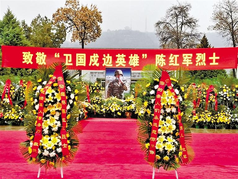 又是一年清明時 金城嗚咽祭英魂 “紅軍，我們看你來了！”