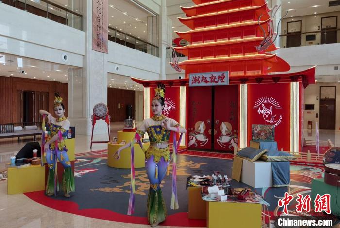 主題文創(chuàng)展“潮起敦煌”亮相：拉近傳統(tǒng)文化與當代人的距離