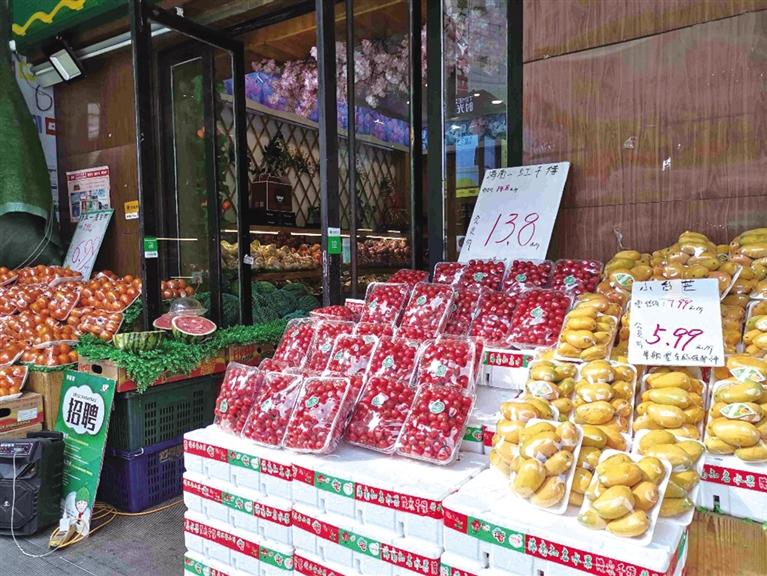 3月份蘭州市居民消費價格總水平同比上漲0.5%