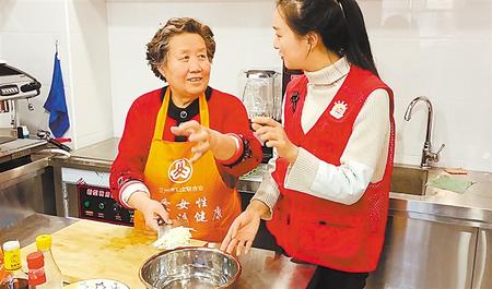 居家養(yǎng)老托起幸?！跋﹃?yáng)紅”——甘肅建設(shè)多元養(yǎng)老服務(wù)體系讓老年人安度晚年