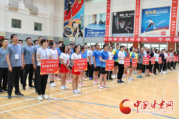 甘肅省機關(guān)事務(wù)管理局統(tǒng)辦樓管理中心暨駐樓單位“永遠跟黨走、奮進新征程”乒乓球、羽毛球聯(lián)誼賽開賽