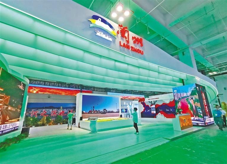 蘭洽會(huì)展館,搶先看