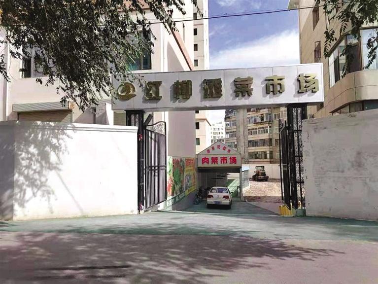 城關(guān)區(qū)再添3個標(biāo)準(zhǔn)化菜市場