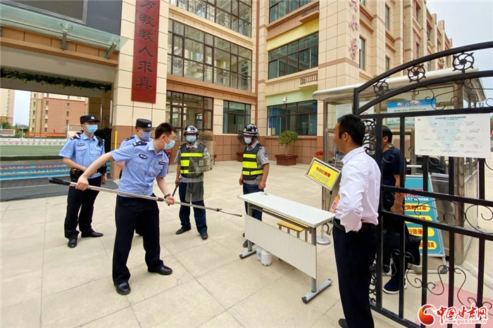 蘭州新區(qū)公安：突出“三個圍繞” 護航平安“開學季”