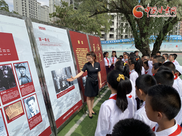 “學黨史、頌黨恩、跟黨走——紅色文化進校園活動”走進蘭州劉家堡小學