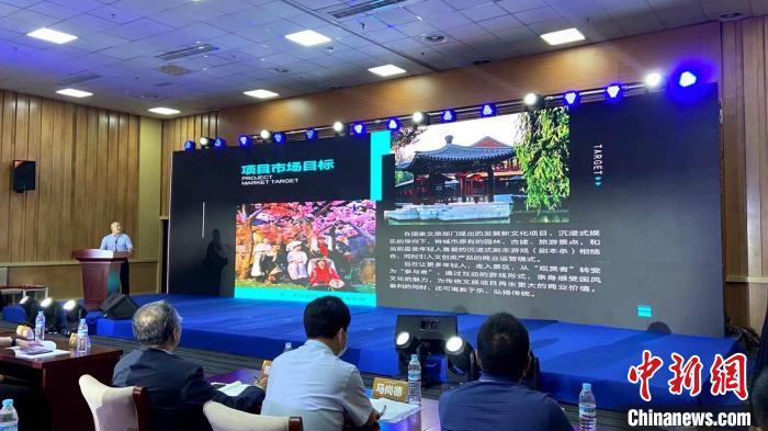 沿黃九?。▍^(qū)）聚首中國(guó)國(guó)際文旅博覽會(huì)擘畫黃河文旅發(fā)展新藍(lán)圖