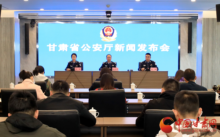 甘肅省“凈網(wǎng)2021”專項(xiàng)行動成效顯著