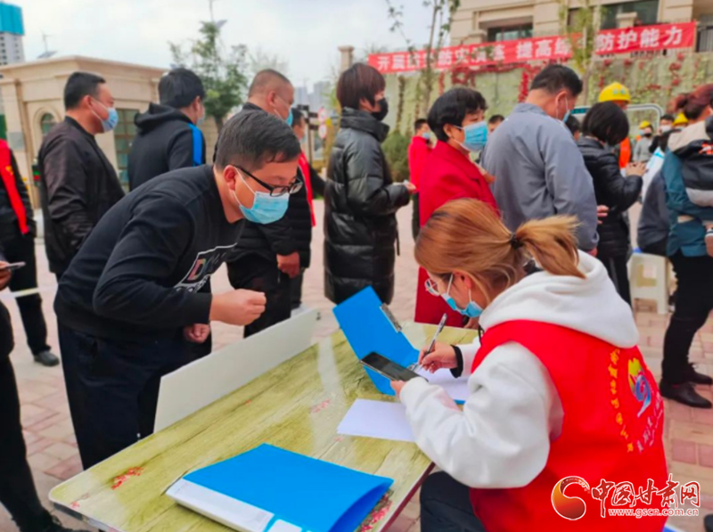 【疫情防控 甘肅在行動(dòng)】蘭州新區(qū)青年志愿者合力吹響抗擊疫情“集結(jié)號(hào)”