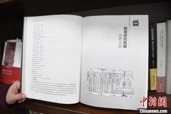 《甘肅藏敦煌遺書研究文獻(xiàn)引得》編纂耗時8年，收錄研究文獻(xiàn)數(shù)據(jù)總計(jì)17000條，時間跨越110年?！钇G敏 攝