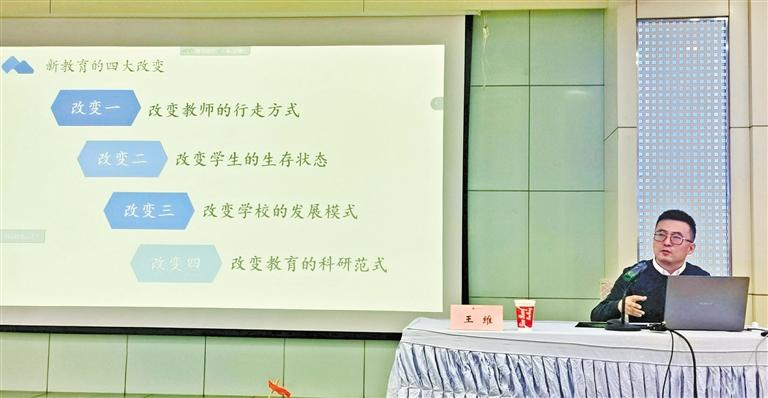 甘肅教育丨“王叔的班”怎么帶的？王老師“現(xiàn)身說法”