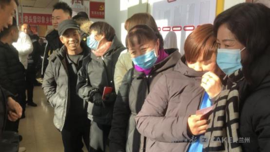 甘肅頭營(yíng)印象鄉(xiāng)村旅游農(nóng)民專業(yè)合作社年終分紅，106戶村民喜獲22.8萬(wàn)元大紅包！