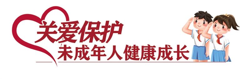 亮劍！共筑電子煙監(jiān)管“防火墻” 城關(guān)區(qū)四部門合力整治違法犯罪行為