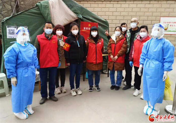 蘭州西李家灣社區(qū)：堅(jiān)定信心 共同戰(zhàn)“疫”