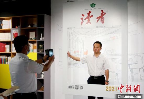 2021年8月21日，蘭州市民參觀讀者博物館。(資料圖) 高展 　攝