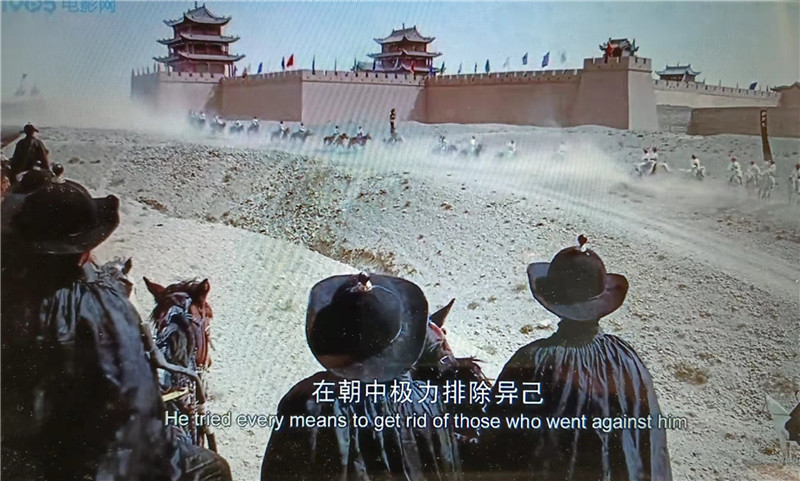 電影《新龍門客?！菲^之嘉峪關(guān)關(guān)城內(nèi)景