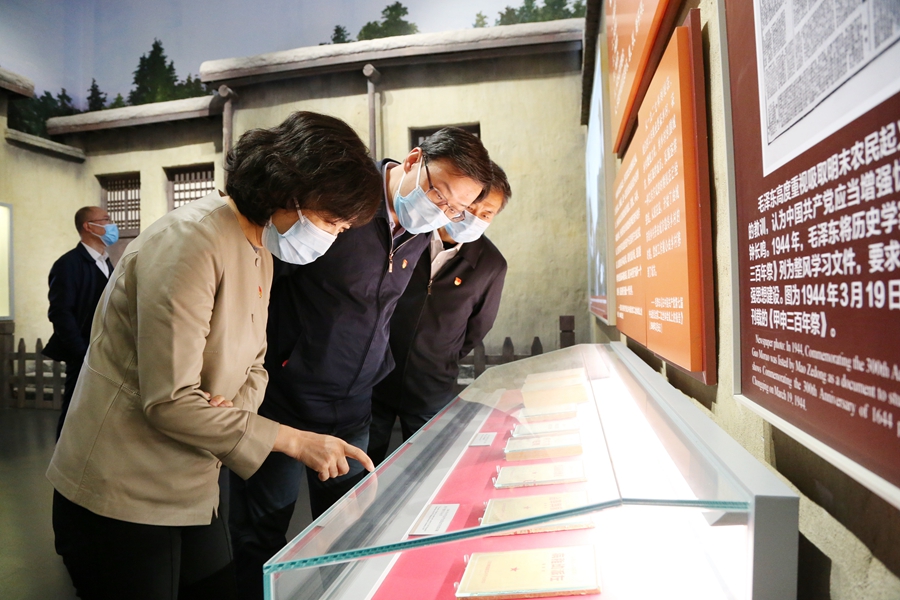 1649288980393505.jpeg 1649288980393505.jpeg