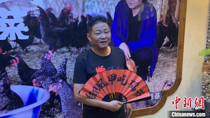 “三德子”趙亮談明星餐飲退潮：我想把老百姓的雞賣(mài)得更好