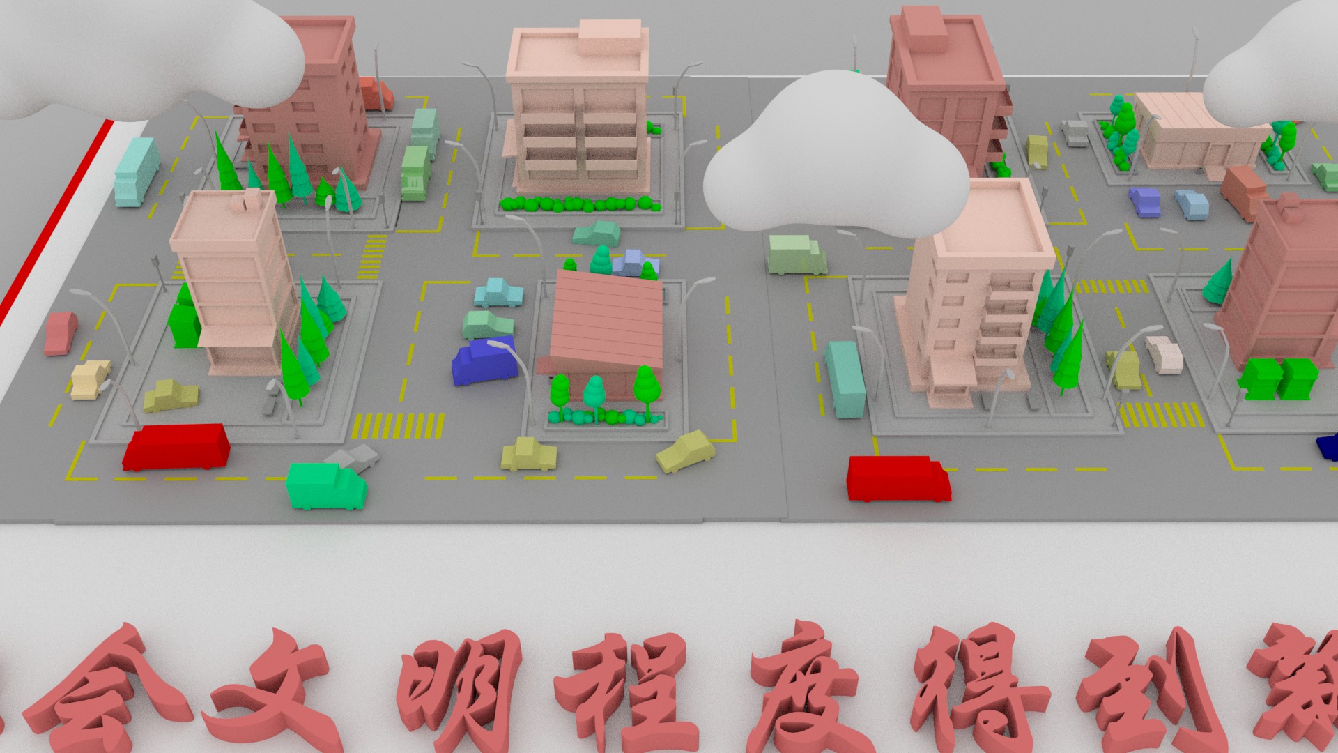 【聚焦甘肅省黨代會·視頻】奮進有“數”！“沉浸式”帶你了解甘肅這五年