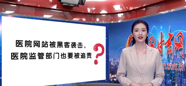 AI小隴說|解密“保護(hù)網(wǎng)”,一起讀懂《實施辦法》新變化