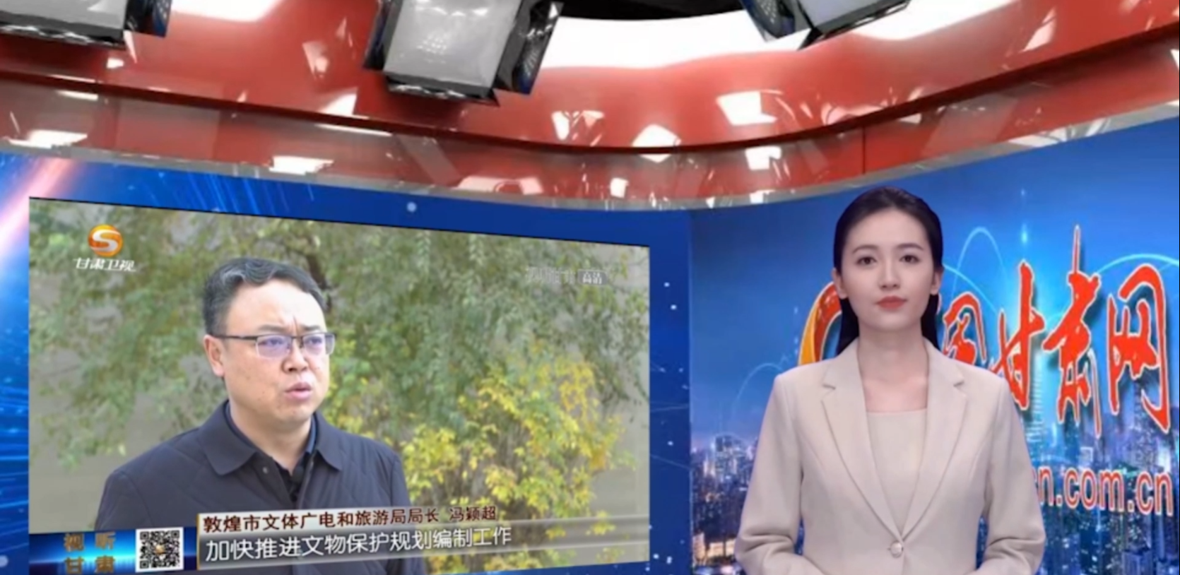 【AI“小隴”說(shuō)·二十大代表在基層】趙聲良代表:推進(jìn)文化自信自強(qiáng) 鑄就社會(huì)主義文化新輝煌