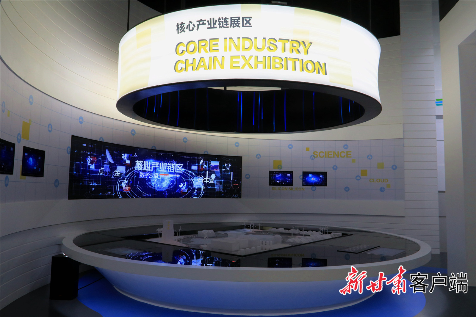 中衛(wèi)云展館(20812316)-20230311070312