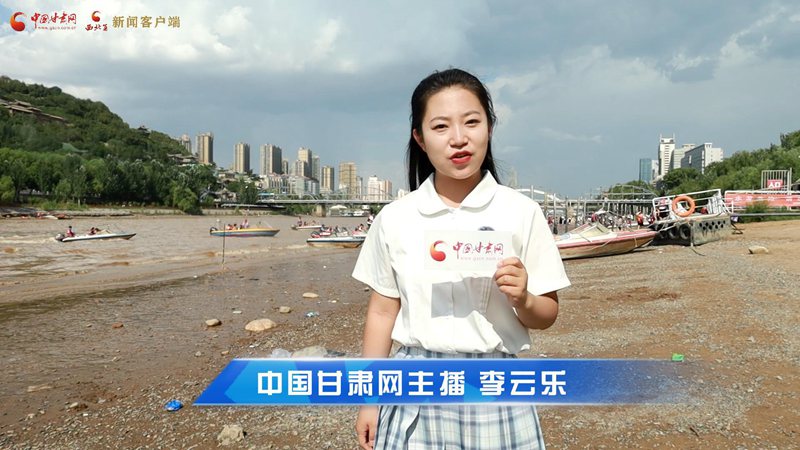 短視頻|蘭州衛(wèi)生間升級！讓游客“方便”更方便