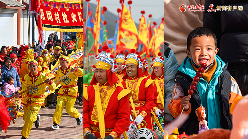 【網(wǎng)絡(luò)中國節(jié)·春節(jié)】氣氛組已就位！甘肅的年味藏不住了