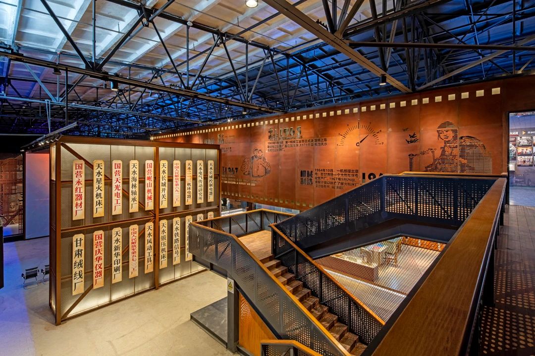 【活動急稿】天水工業(yè)博物館正式開館：探尋工業(yè)歷史痕跡，重溫建設(shè)歲月！_fororder_《“牌”場》