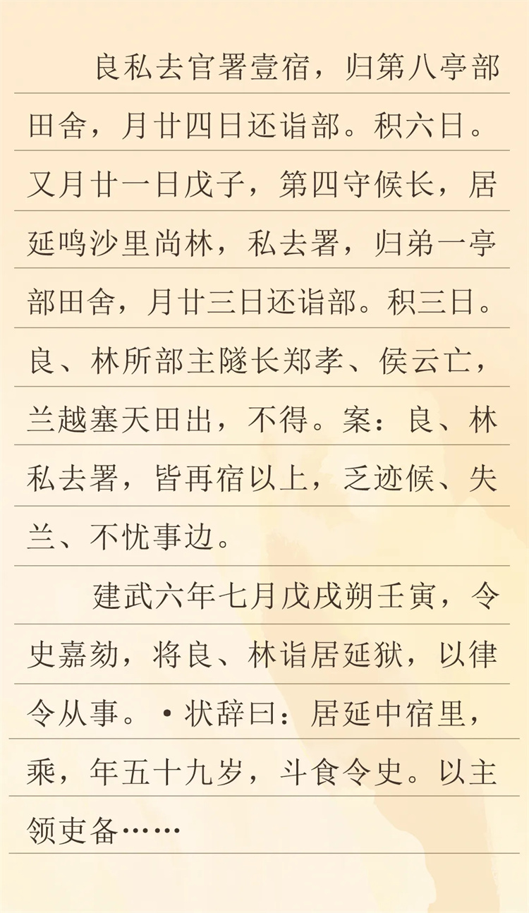 1724629841594561.jpg 20240826_075753_011.jpg