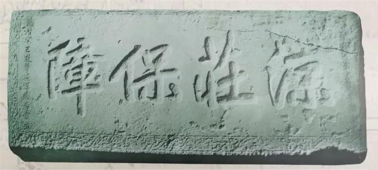 盤(pán)點(diǎn)名人眼中的絲路古驛印象 金庸筆下竟恐怖如斯