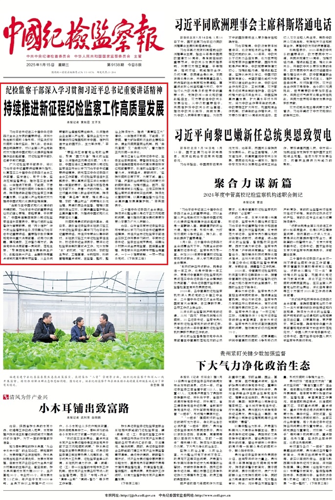 1736896791442275.jpg 1736896791442275.jpg