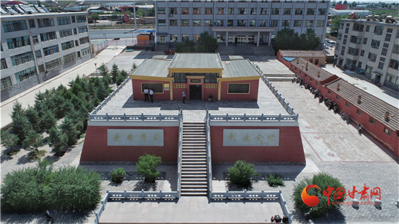 中甘特稿丨從抗戰(zhàn)“工合”到山丹培黎