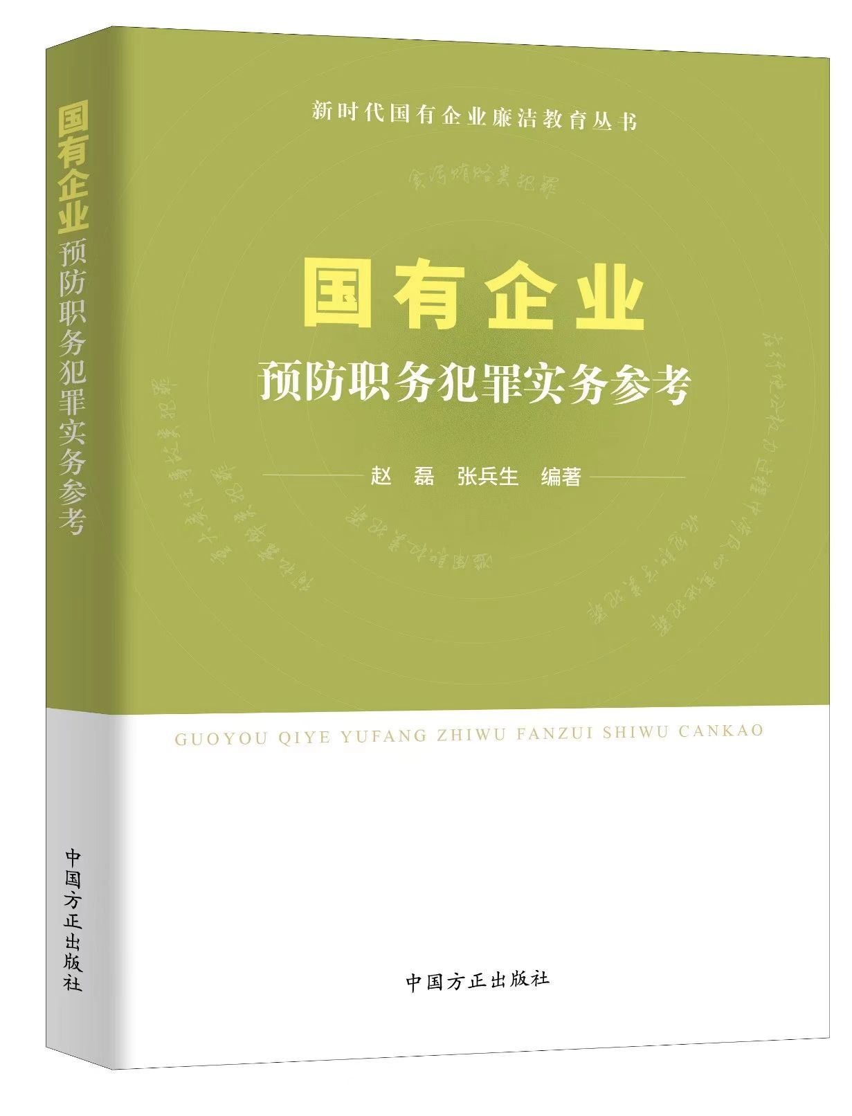 1763369570280455.jpg 1763369570280455.jpg